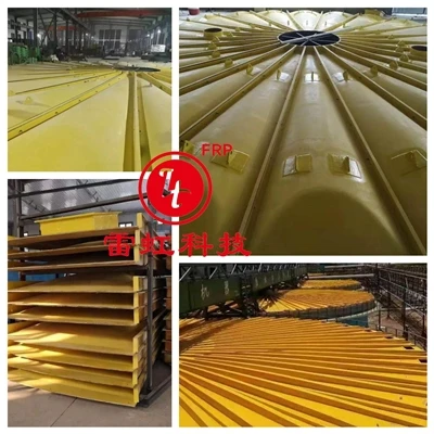 FRP Modular Covers Applied To All Types Of Basins