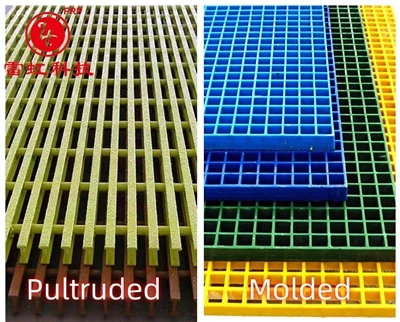 The Difference Between FRP Pultruded Grating And Molded Grating