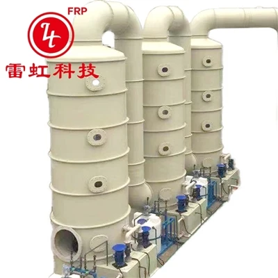 Precautions For Operating The Spray Tower