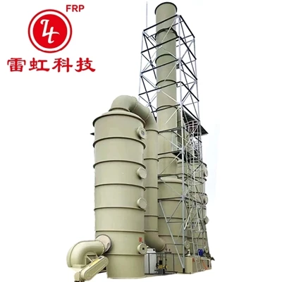 How To Maintain The Spray Tower During Operation