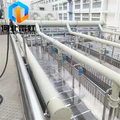 Leihong FRP Pipes Assist in The Odor Collection Project At Sewage Treatment P...