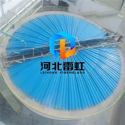 Circular GRP Tank Covers Provide Odor Control For Digesters And Sludge Tanks