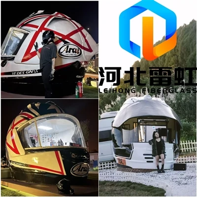 Motorcycle Helmet Dome House – A Creative FRP Solution For Modern Retail And ...