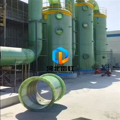 FRP & GRP Solutions For Odor Control In Wastewater Treatment Plants