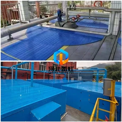 Pultruded FRP Covers And Profiles For Wastewater And Sewage Treatment Plants