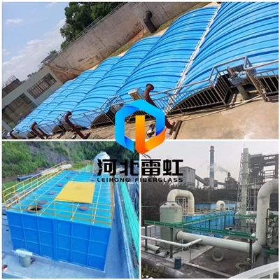 FRP Odor Control Covers And Scrubber Systems For Wastewater Treatment Plants