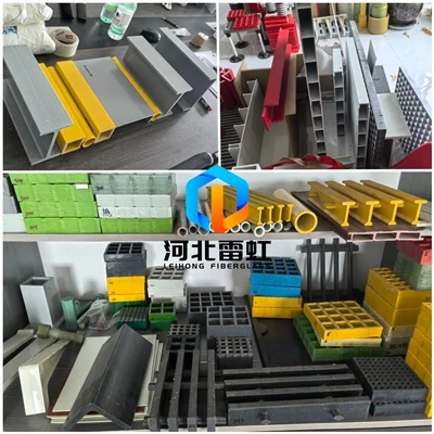 Complete FRP Structural Profiles And Grating Solutions For Industrial Applica...