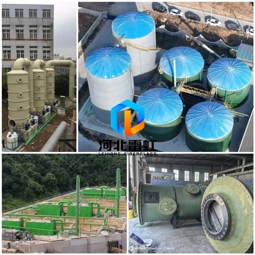 Complete FRP Odor Control System For Wastewater Treatment Plants, Chemical Pl...