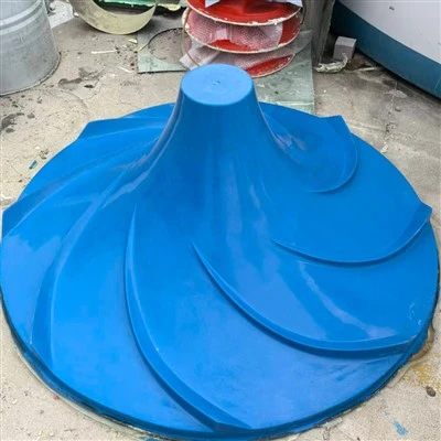 Wastewater Treatment ---Equipment-Hyperboloid Mixer
